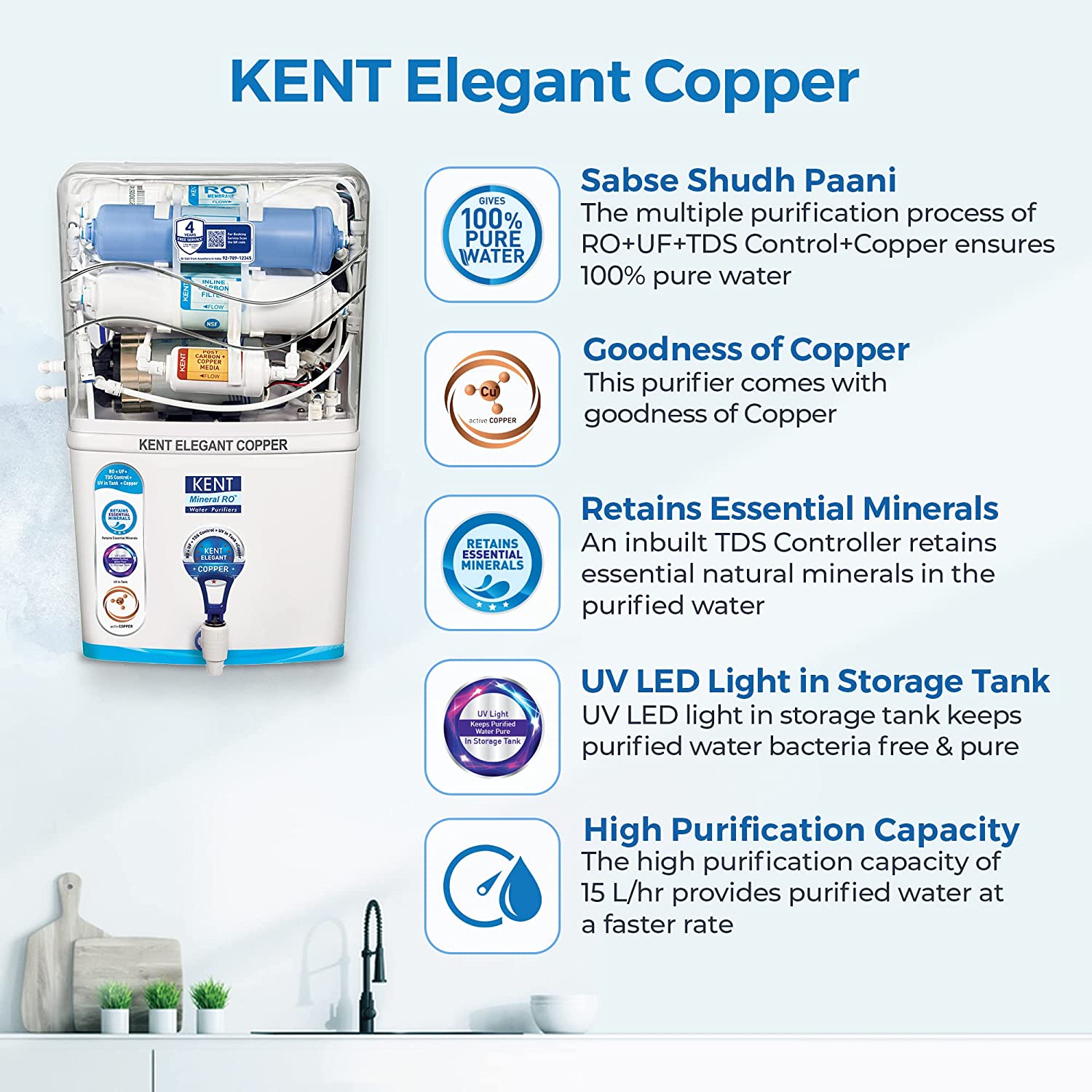 KENT Elegant Copper Compact RO+UF Water Purifier | Goodness of Copper | Patented Mineral RO Technology | RO + UF + Copper + TDS Control + UV In-tank - Mahajan Electronics Online