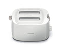 Philips Daily Collection HD2582/00 830-Watt 2-Slice Pop-up Toaster (White) - Mahajan Electronics Online