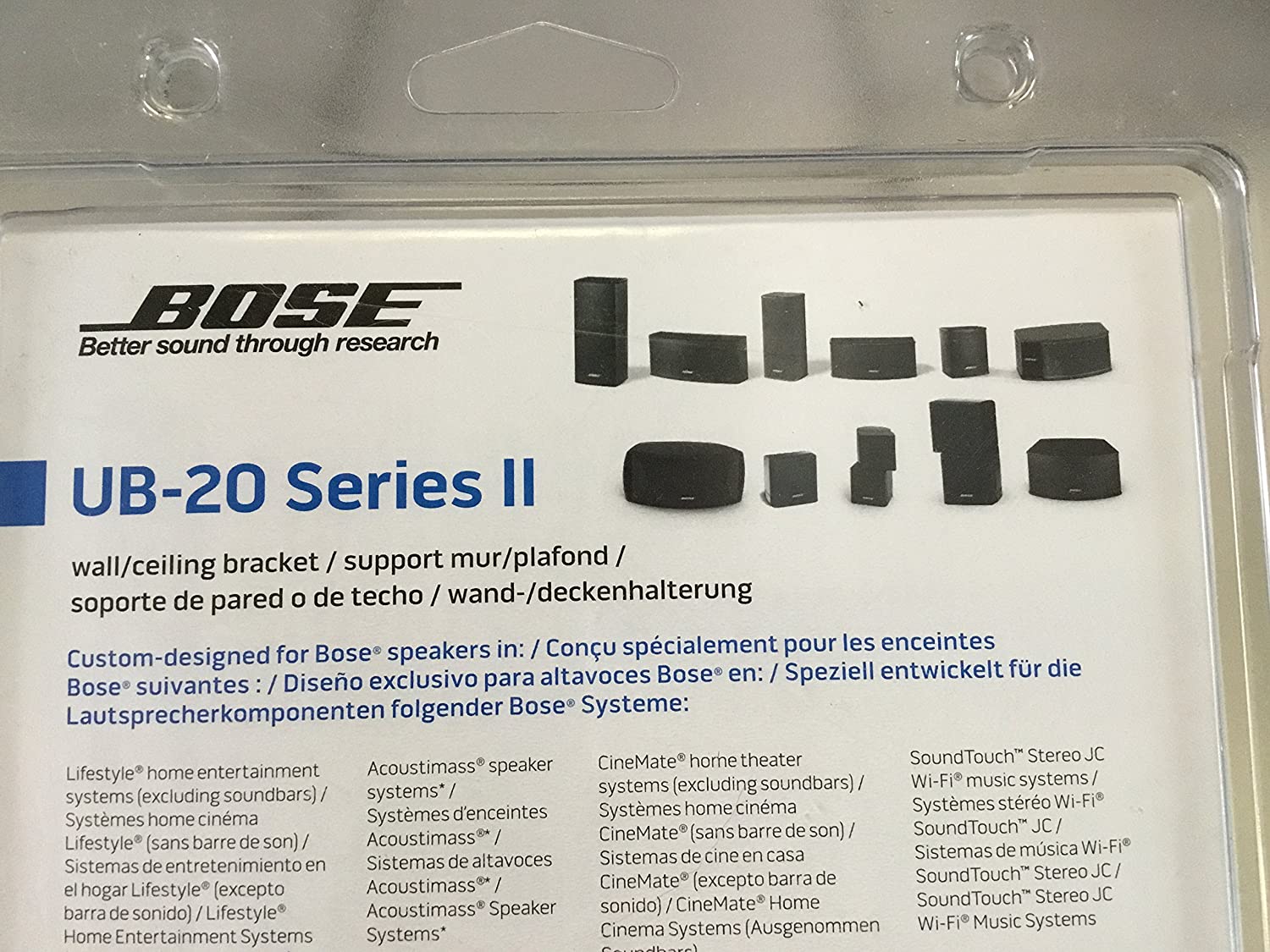 Bose Ub 20 Series Ii Wall Ceiling