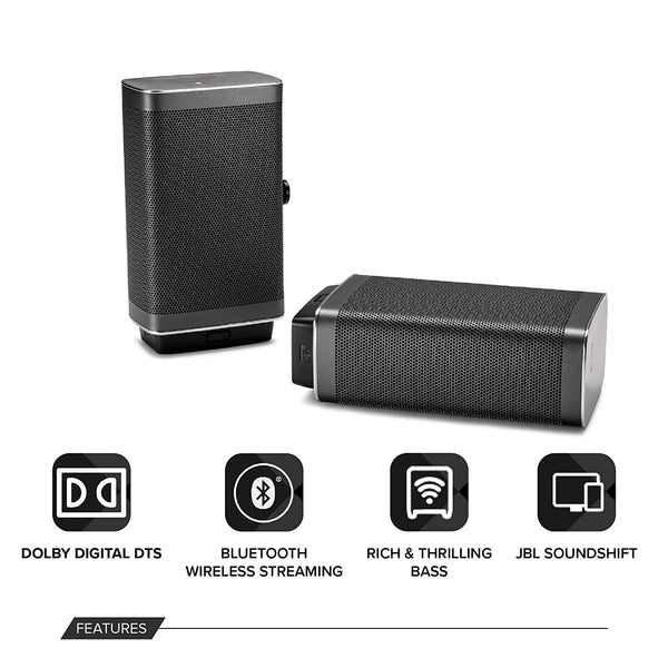 JBL BAR51 with Wireless Speakers BAR - Main Image