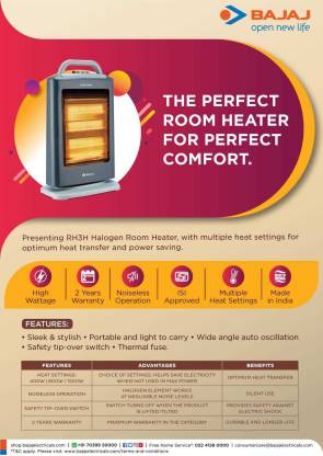 Bajaj RH3H 1200 Watts Halogen Room Heater Mahajan Electronics online